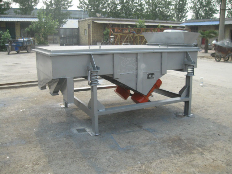 振動電機(jī)安裝底部