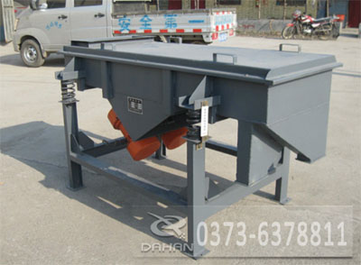 大豆除雜直線振動篩