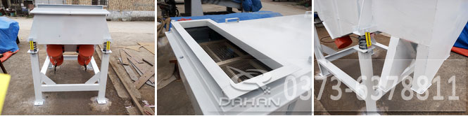 多層直線振動(dòng)篩