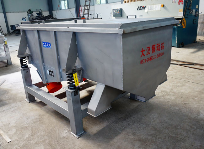 木薯粉直線(xiàn)振動(dòng)篩