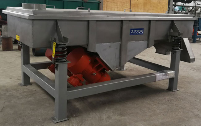 直線振動(dòng)篩