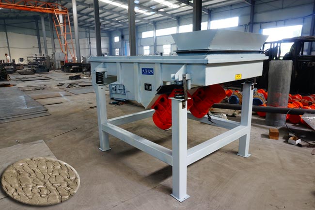 泥漿直線振動(dòng)篩 泥漿直線振動(dòng)篩