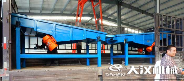 1030直線(xiàn)振動(dòng)篩